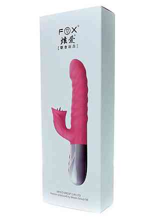 Вибратор для двойной стимуляции Silicon, Vibrator 7 Function and Heating Mode, PURPLE Sex Aura Киев