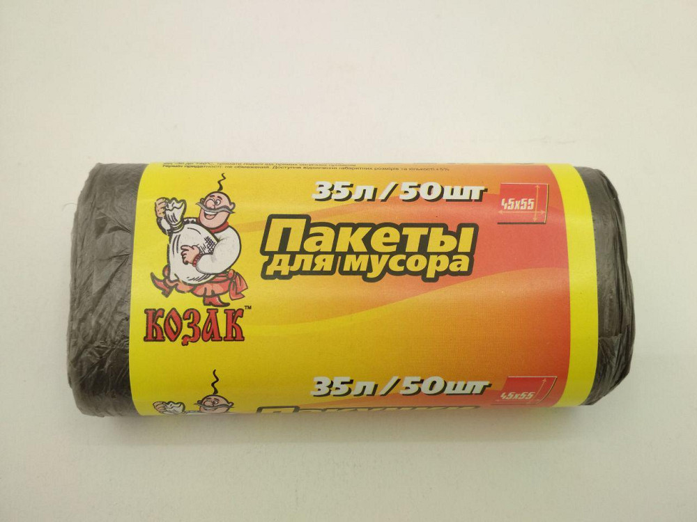 Пакет для сміття 35літрів (50 шт.) Козак (1 рул) Харків - фото 3