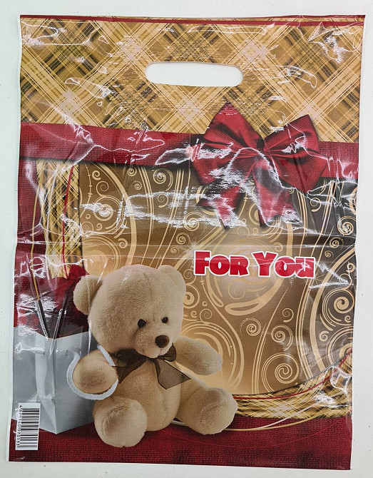 Пакет с прорезной ручкой, ламинированный 