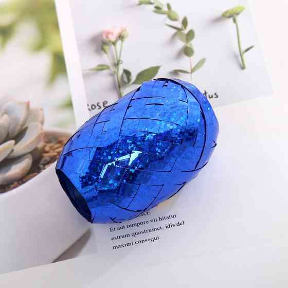 Лента для шариков с голограммой 5 мм на 10 м синий Киев