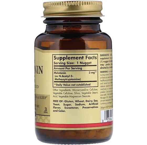 Мелатонін гормон сну Solgar Melatonin 3 мг 120 жув таб Київ