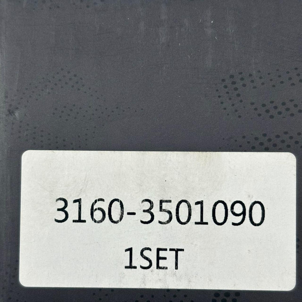 Колодки УАЗ 3160, Хантер, Патріот передні (к-кт 4 шт) гальмівні Мукачево - фото 4