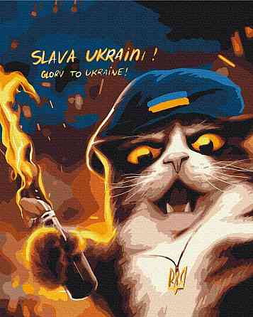 Котик повстанців ©Марінна Пащук Київ