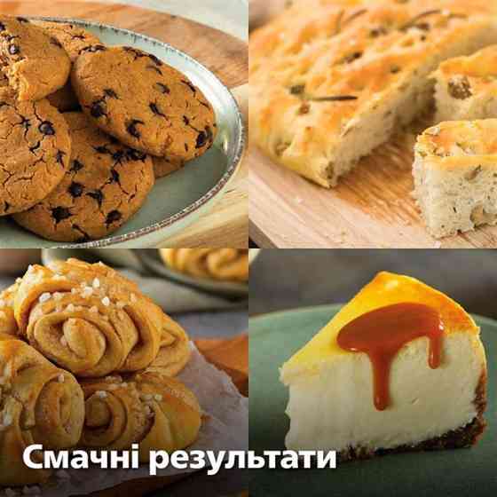 Міксер Philips HR3781/00 Чорний Харків