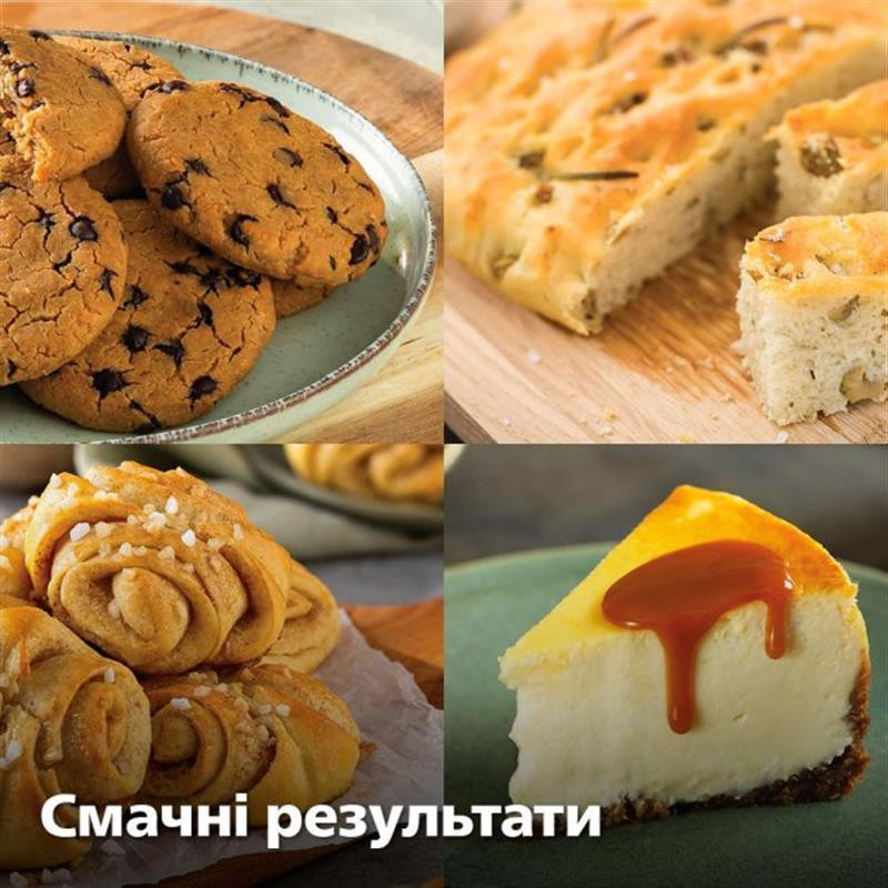 Міксер Philips HR3781/00 Чорний Харків - фото 5