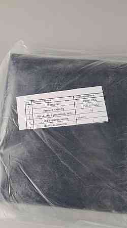 Мішки чорні 55 мікронів 65х100 см (50 шт.) Харків