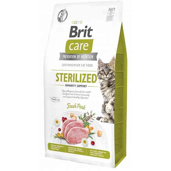 Сухой корм Brit Care Cat by Nutrition Sterilized Immunity Support для стерилизованных кошек, со свининой, 7 кг Винница