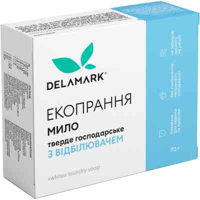 Мило для прання DeLaMark White 110 г (4820152330383) Вінниця