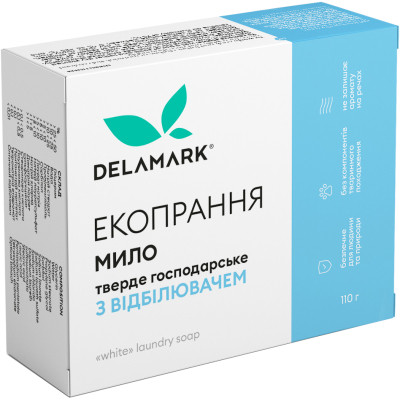 Мило для прання DeLaMark White 110 г (4820152330383) Вінниця - фото 1