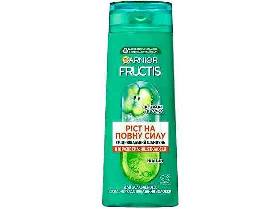 Шампунь 400мл Рост в полную силу ТМ GARNIER FRUCTIS Киев