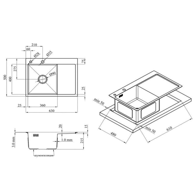 Мойка для кухни c нержавеющей стали интегрированная Lidz Handmade H6350R Brushed Steel (3/1мм) Киев - изображение 2