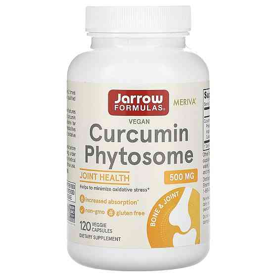 Фітосоми куркумина Jarrow Formulas Curcumin Phytosome 500 мг 120 капс Київ