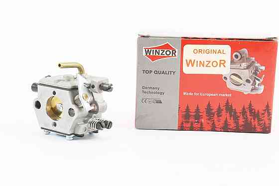 Карбюратор MS-240/260 Тип 3 Київ