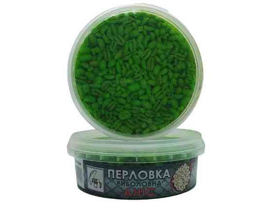 Перловка аніс 150мл фарбована (ПЕТ банка) 90089 ТМ KING FISH Київ