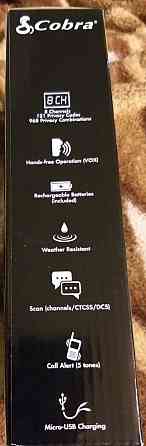 Рация,радиостанция Cobra AM 645.Переносная радиостанция. Харьков
