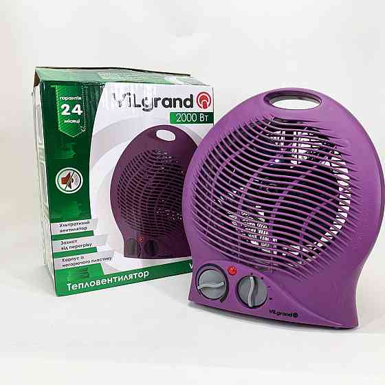 Тепловентилятор спиральный напольный, Комнатный обогреватель для дома, Обогреватель электрический CM-86 Львов