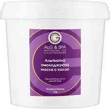 Альгинатная омолаживающая маска с экстрактом какао Remodelling Expresso Peel ALG & SPA, 1кг Днепр