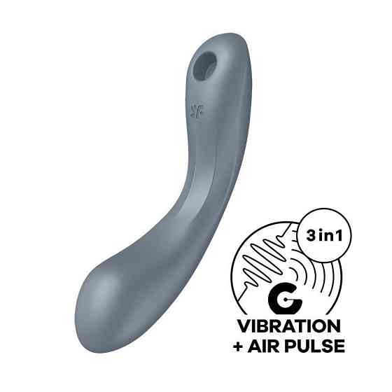 Вакуумний стимулятор з вібрацією Satisfyer Curvy Trinity 1 Bluegrey, іграшка 3в1 Sex Aura Київ
