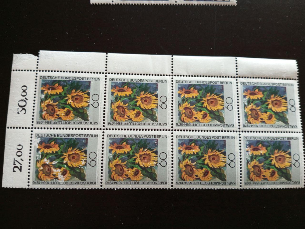 Германия ФРГ Німетчина. Марки Полтава - изображение 1