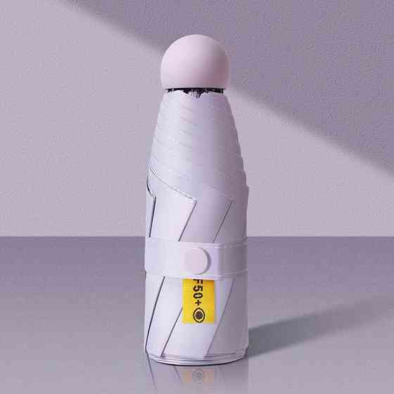 Зонт механический мини-зонт в чехле,карманный от дождя,солнца на 8 спиц в чехле цвет фиолетовый Каменец-Подольский