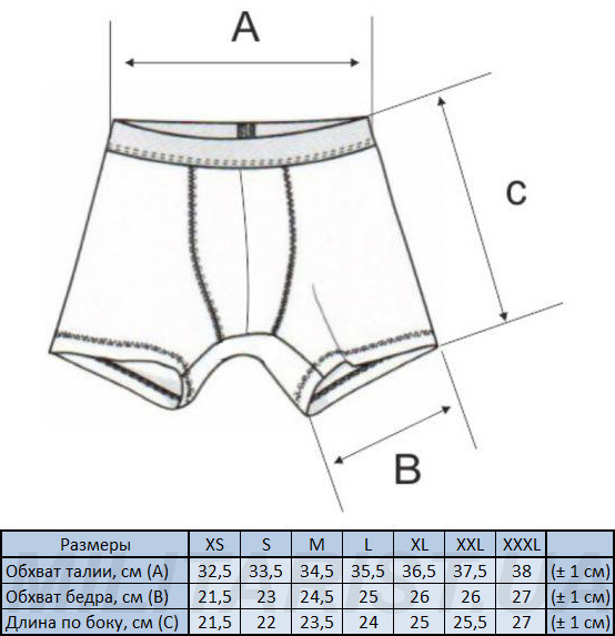 Термоактивні Боксери чоловічі анатомічного крою M-Tac "Light Olive" (70009038) Розмір L Нововолинськ - фото 6