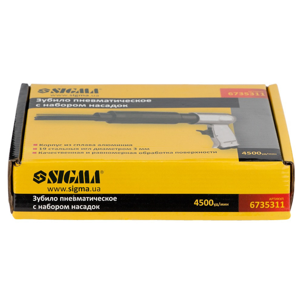 Молоток BOSTITCH пневматичний SIGMA 6735311 зачисний Коломия - фото 1