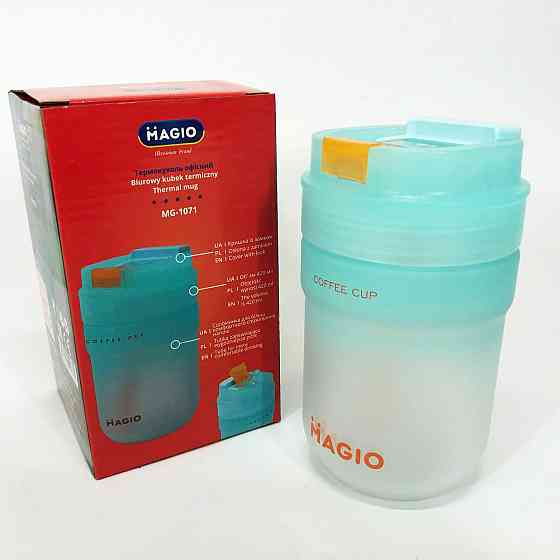 Термос для теплих напоїв Magio MG-1071 420 мл, Термос для чаю топ Термокружка походу SX-97 Івано-Франківськ