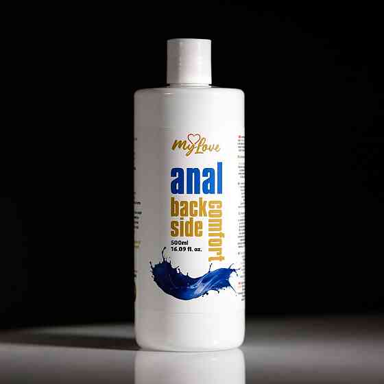 Анальний лубрикант - MyLove Anal Back Side Comfort, 500 мл Sex Aura Київ