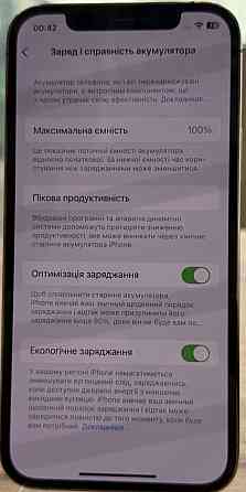 Айфон iPhone 12 Pro 256Gb. Gold ideal 100% Киев