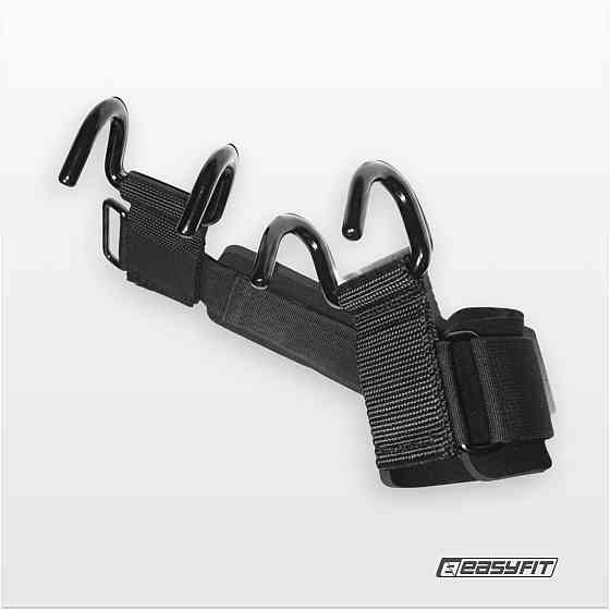 Гаки для турніка та тяги EasyFit PowerHooks (пара) Коломыя