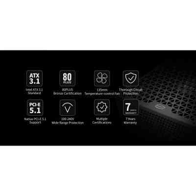 Блок живлення PcCooler 850W (YK850) Вінниця