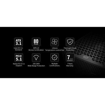 Блок живлення PcCooler 850W (YK850) Вінниця - фото 3