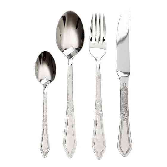 Набір столових приборів золото на 6 персон комплект столових приборів 24 предмети Срібло HP-20-63 Коломия