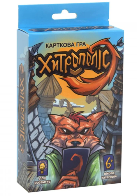 Карткова гра 30659 (укр) 