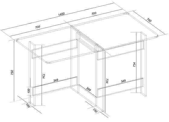 Стол книга, Антрацит, 1400х700х750 Львов