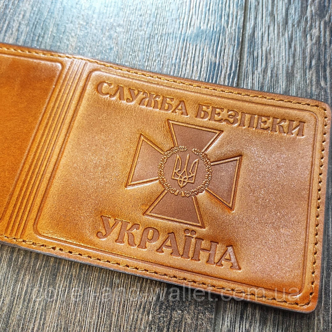 Обкладинка шкіряна на посвідчення "Служба Безпеки Україні" СБУ Київ - фото 5