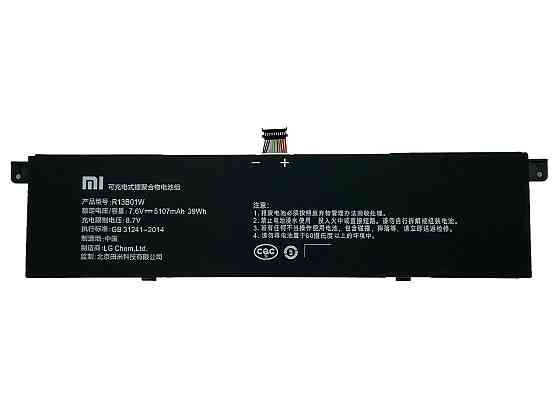 Аккумулятор для ноутбука Xiaomi R13B01W Mi Air 13.3 7.6V Black 5107mAh OEM Вінниця