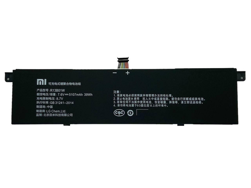 Аккумулятор для ноутбука Xiaomi R13B01W Mi Air 13.3 7.6V Black 5107mAh OEM Вінниця - фото 1