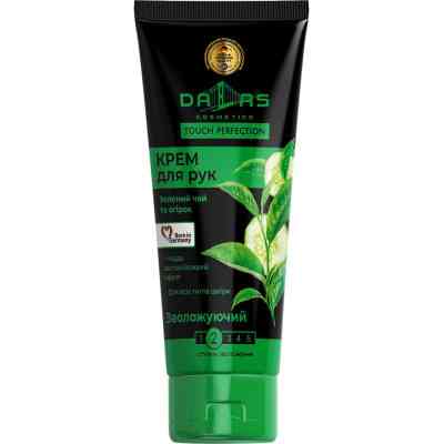 Крем для рук Dalas Зеленый чай и огурец 75 мл (4260637722577) Винница