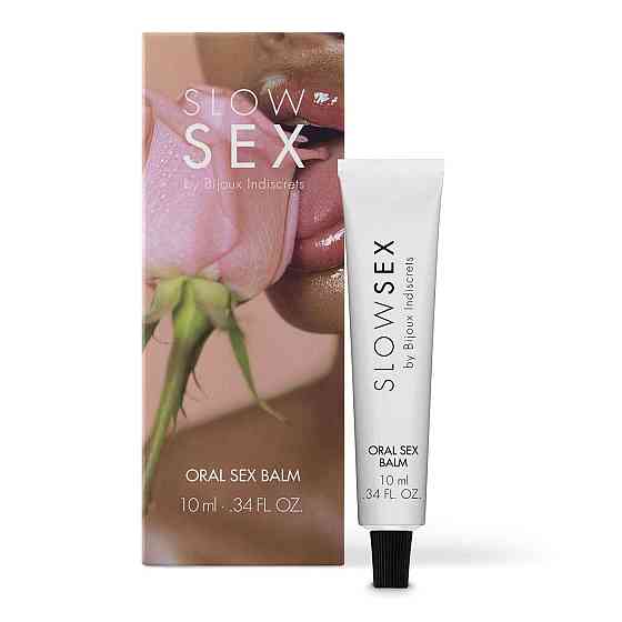 Средство для минета Bijoux Indiscrets SLOW SEX - Oral sex balm Sex Aura Киев