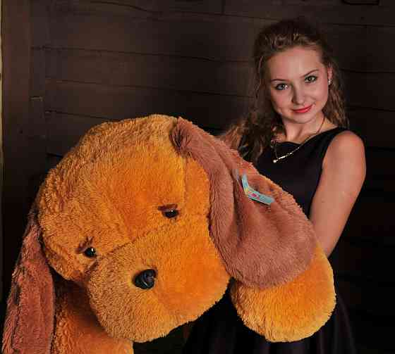 Большая игрушка Собака Алина Тузик 140 см медово-коричневый Киев