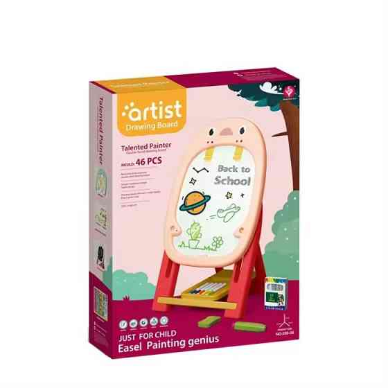 Магнитная доска мольберт,напольный,детский на ножках CJ-2228207,розовый Каменец-Подольский