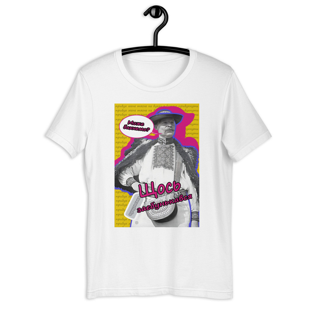 Футболка з українськими приколами Запорожье - изображение 1