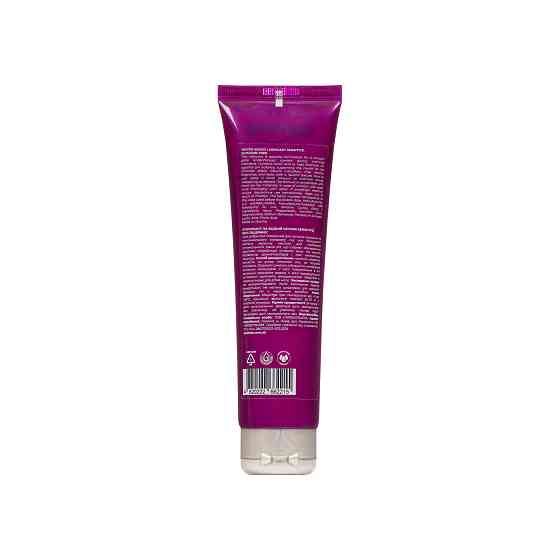 Лубрикант на водной основе Sensitive WellWet 100 мл Киев