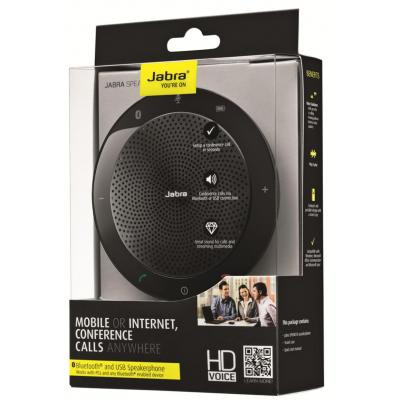Спікерфон Jabra Speak 510 MS (7510-109) Вінниця - фото 3