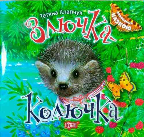 Книга 