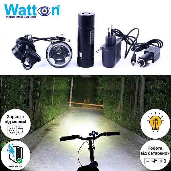 Велосипедний ліхтар передній акумуляторний світлодіодний Cree T6 Watton WT-272 велоліхтарик з кріпленням Кам'янець-Подільський