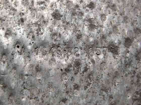 Mercedes-Benz  A1646824071 Захисний екран над центральним глушником ML W164 GL X164 Одеса