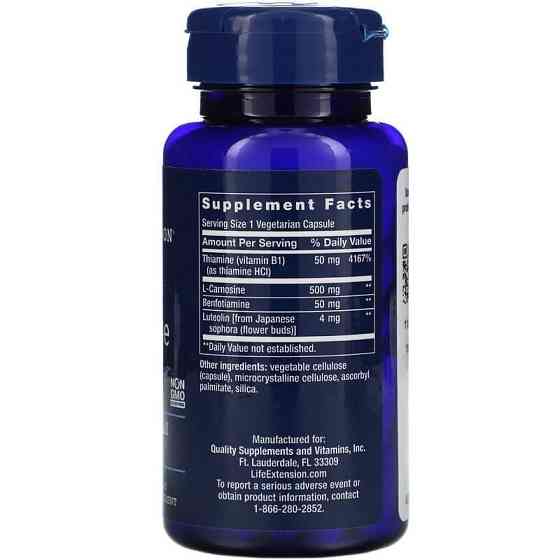 Карнозин Life Extension Carnosine 500 мг 60 капс Київ