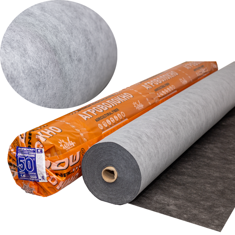 Агроволокно 50 г/м2 1.07 х 50 м. чорно-біле "Shadow" Дніпро - фото 1